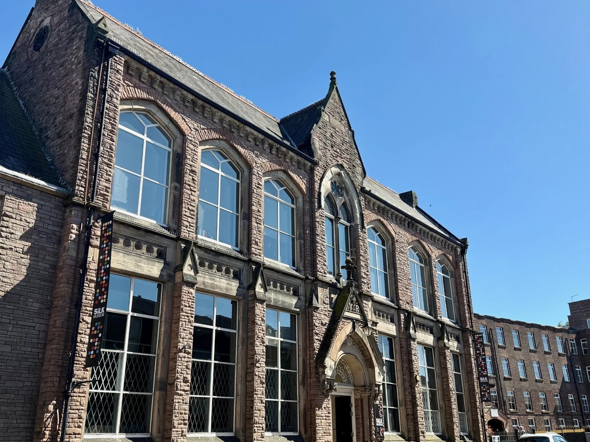 Silk Museum - Main view