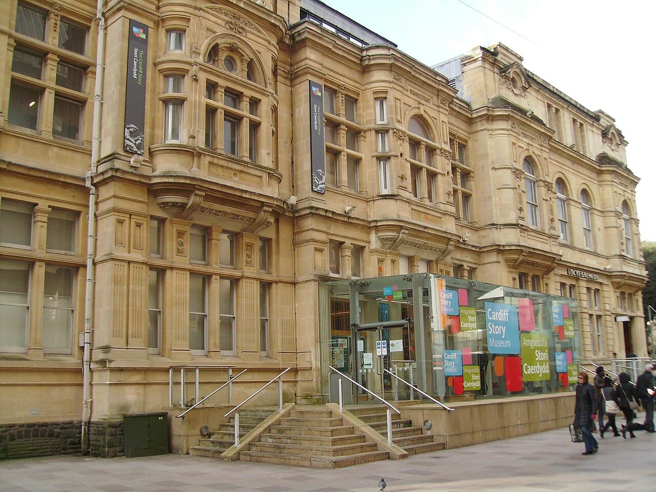 Museum of Cardiff - Main view