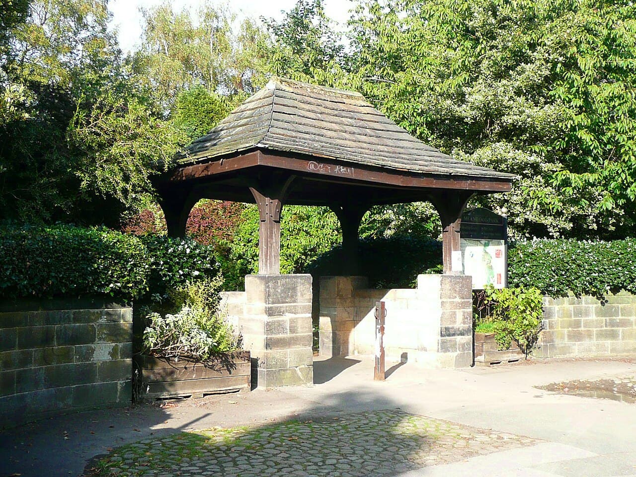 Meanwood Park - Image 2