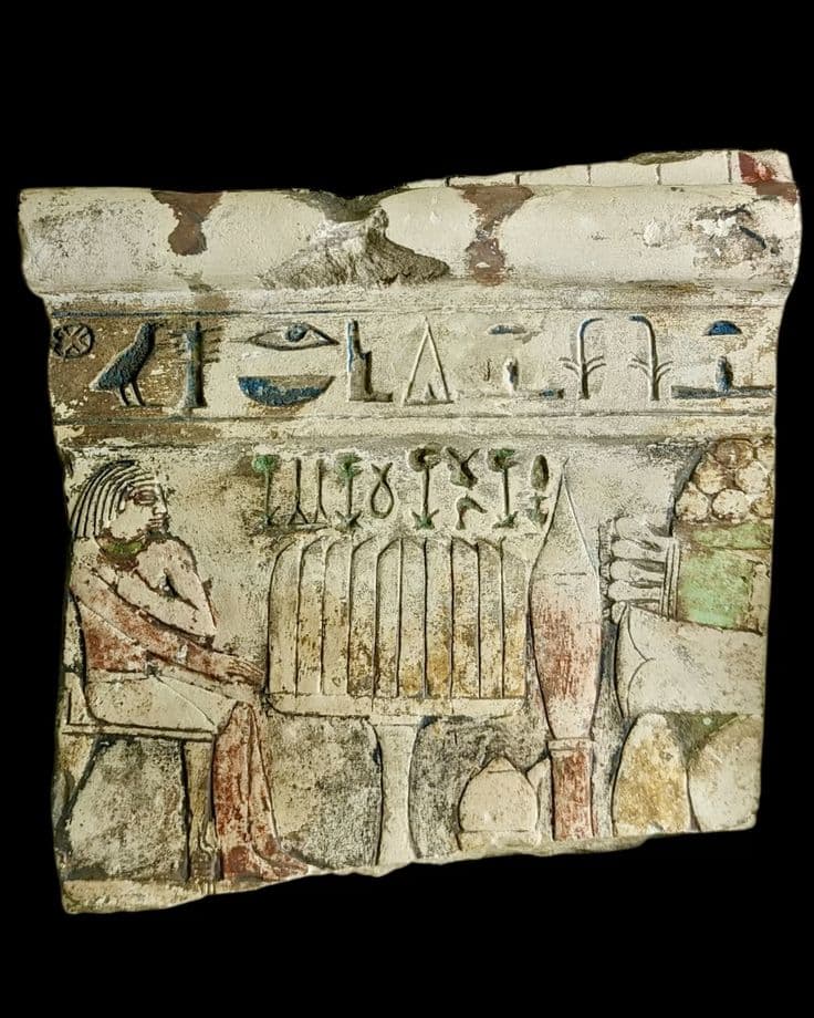 Petrie Museum of Egyptian Archaeology - Image 1