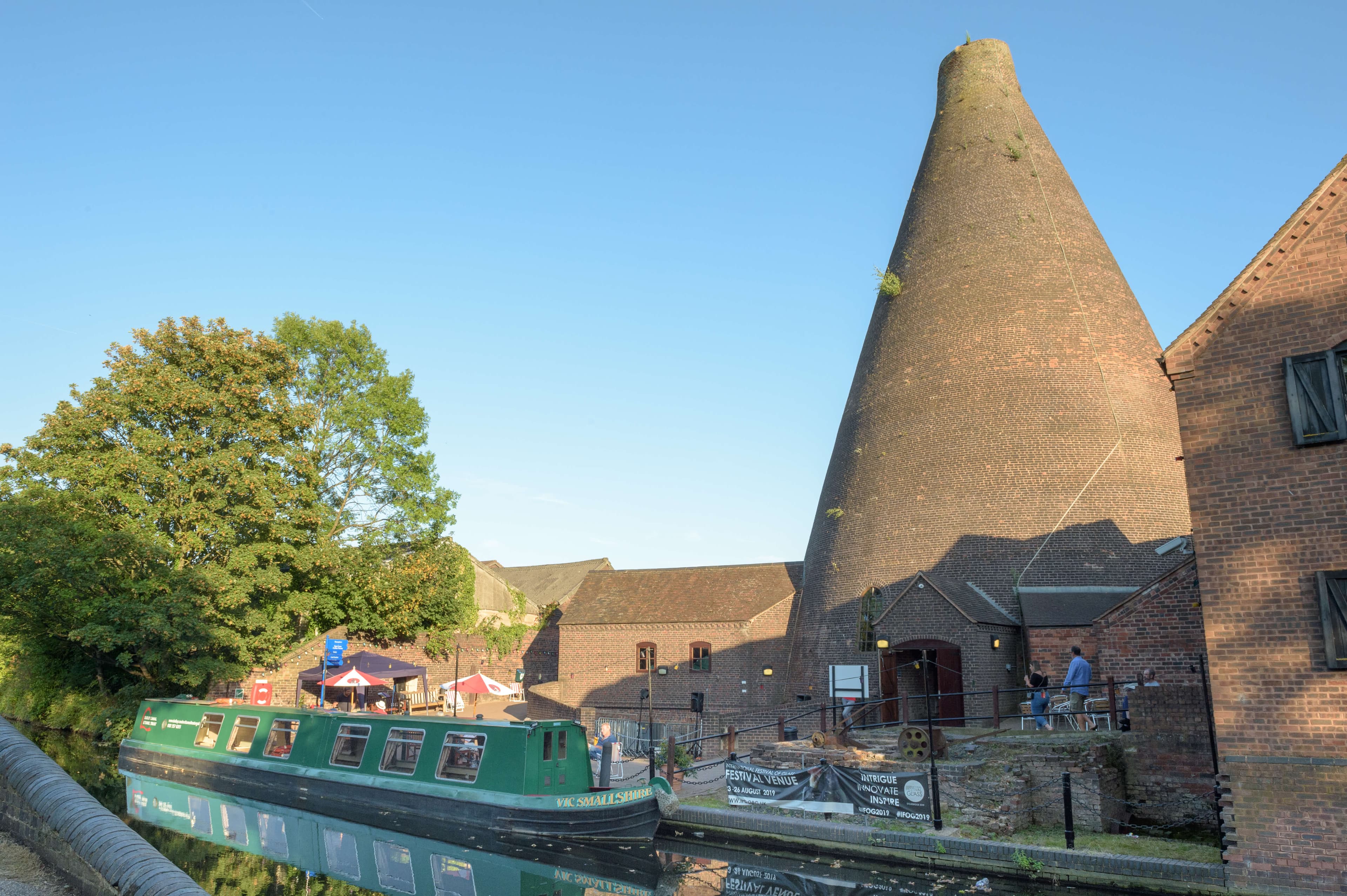 Red House Glass Cone - Main view