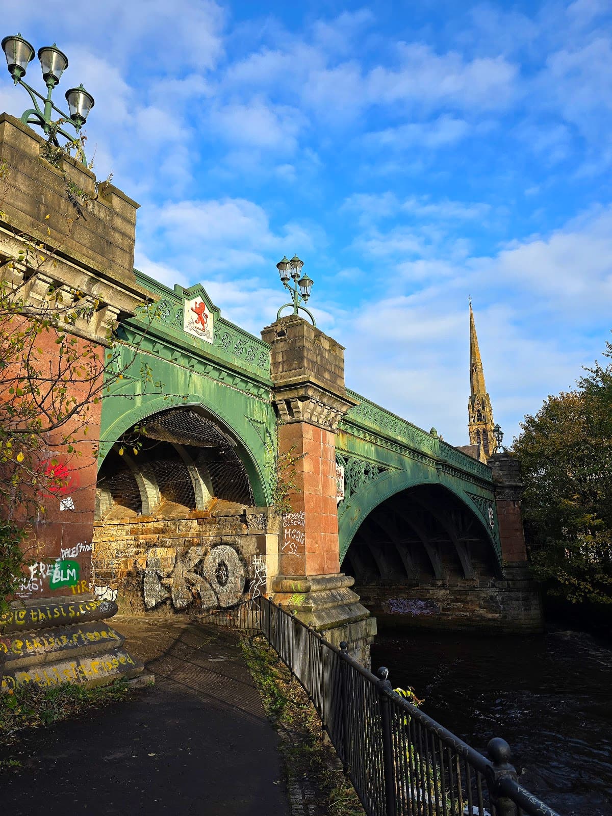 Kelvin Walkway - Image 2