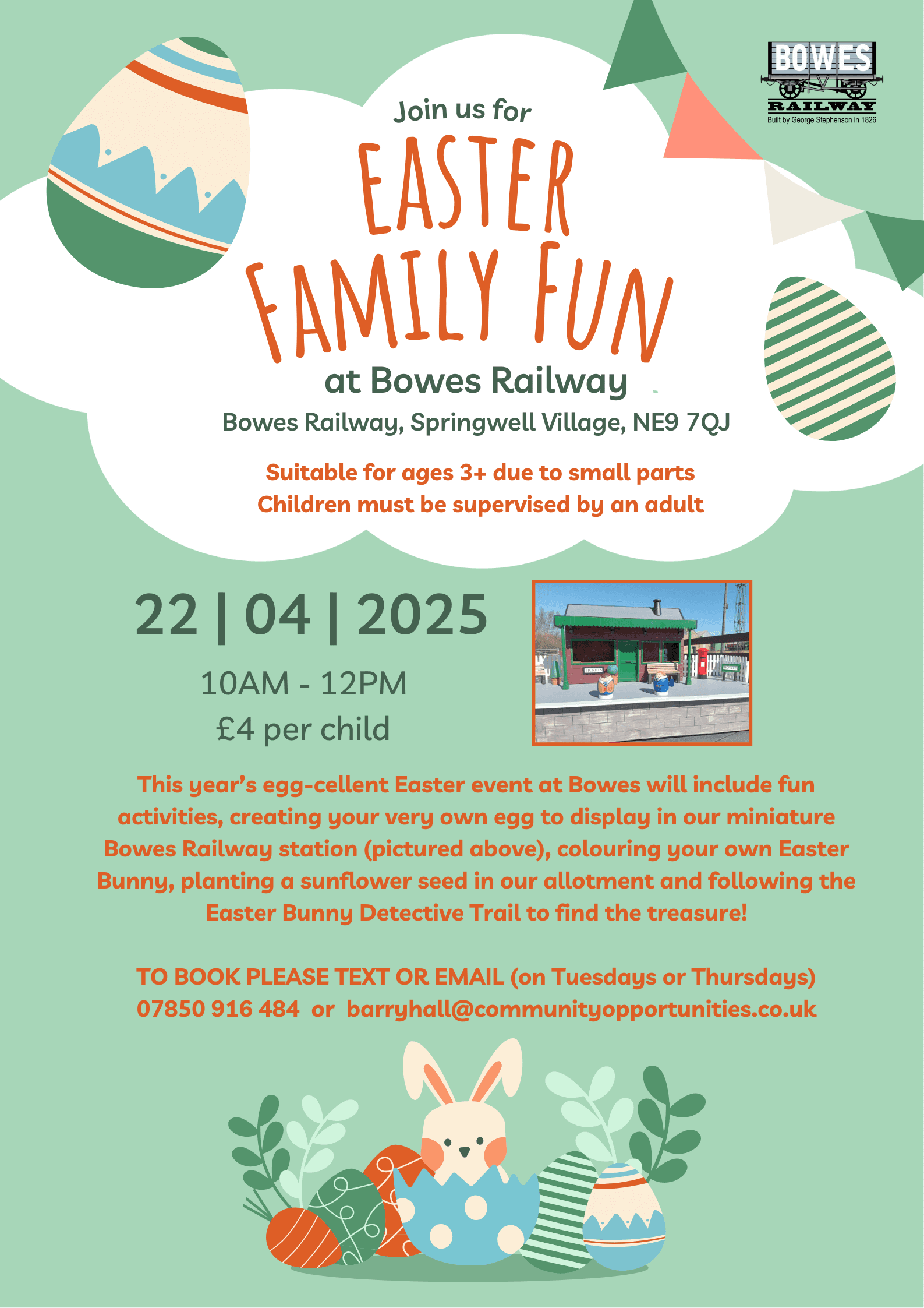 Bowes Railway - Main view
