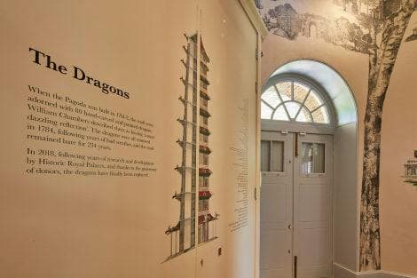 Kew Palace - Image 3