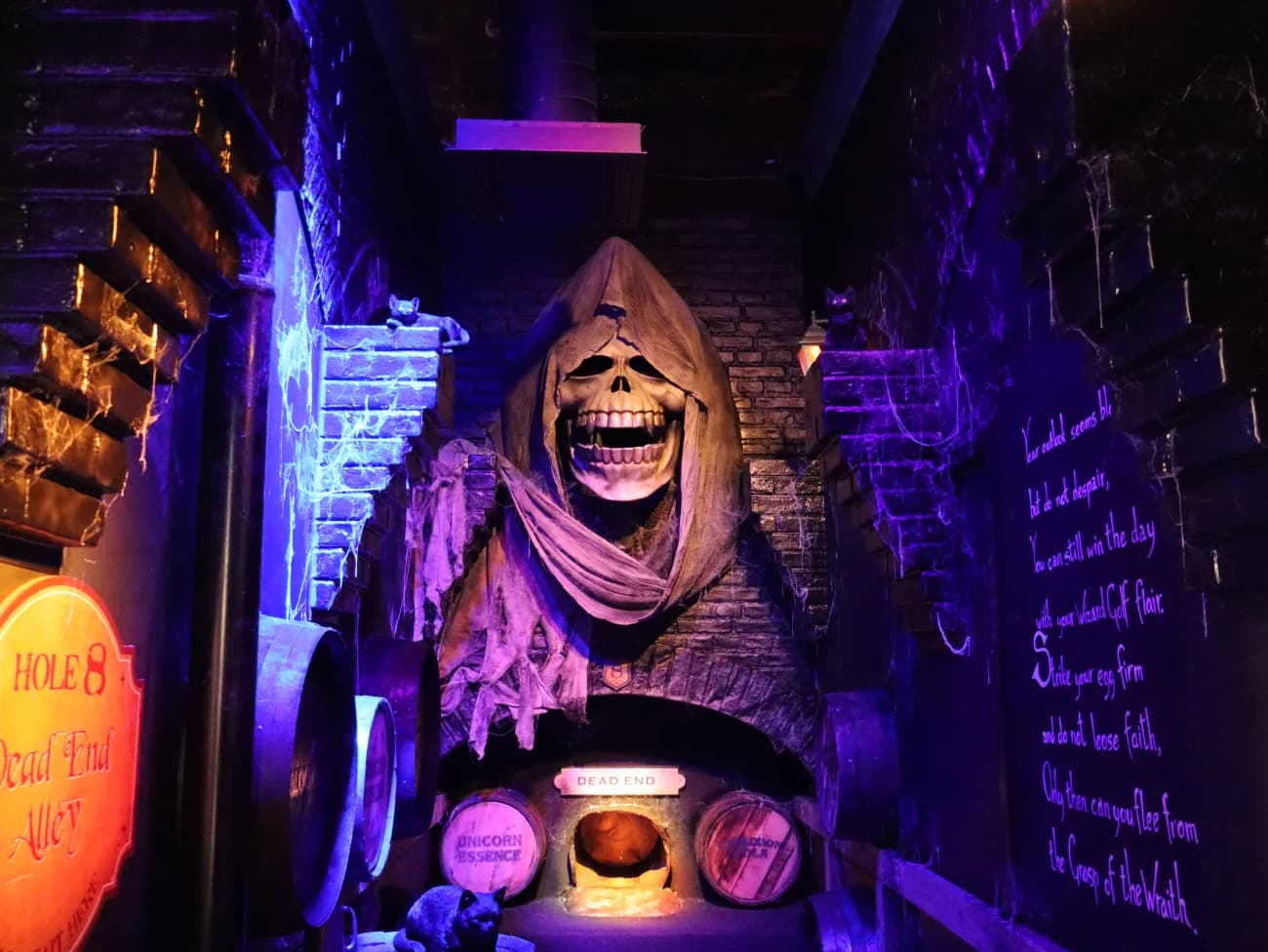 The Hole In Wand - Main view