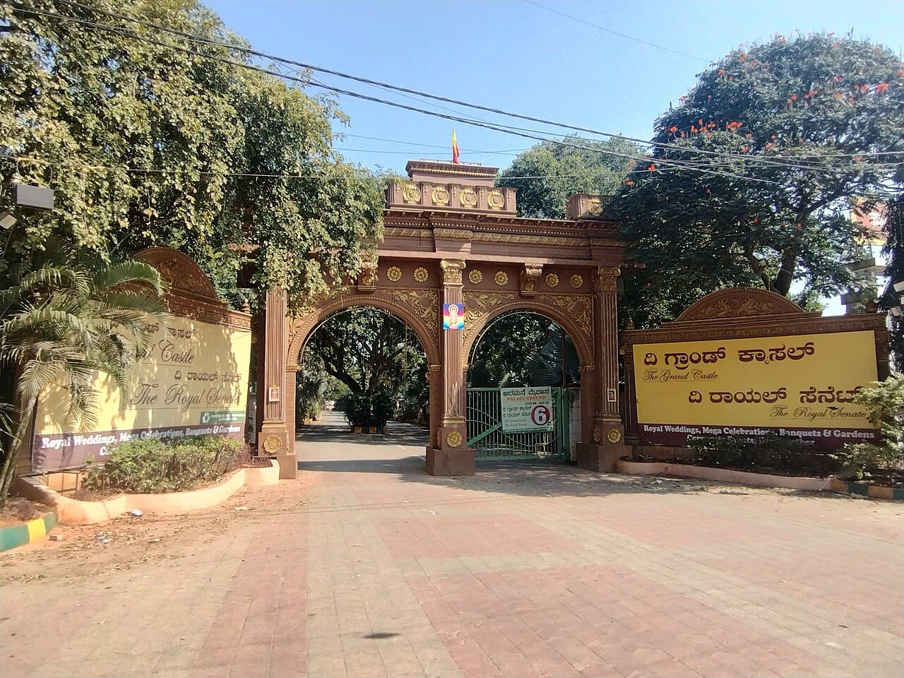 Castle Grounds - Image 1
