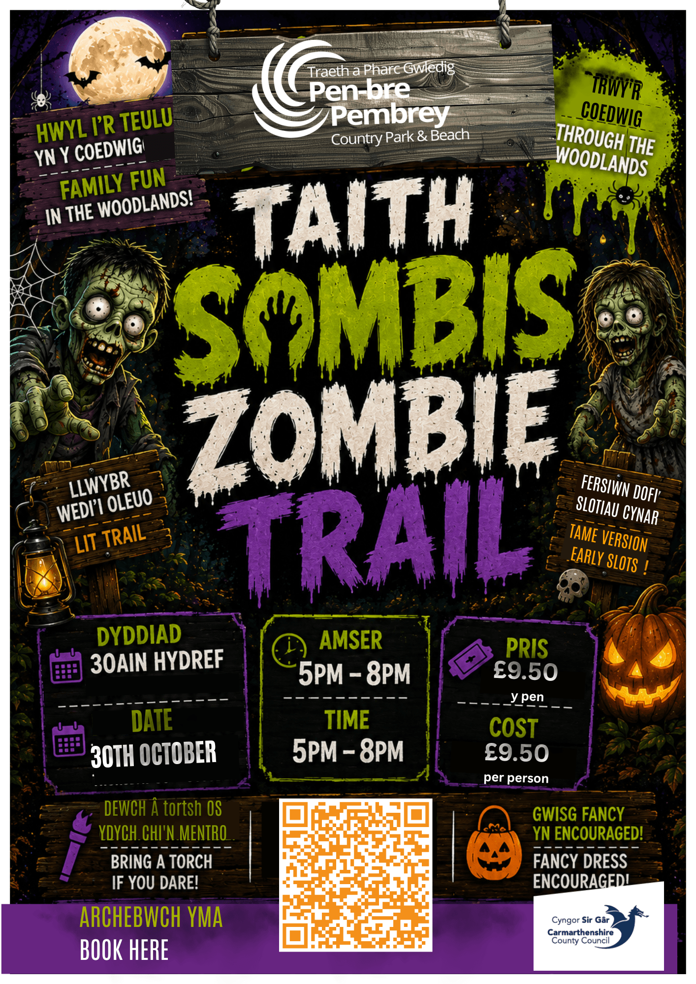 Zombie Trail at Pembrey Country Park
