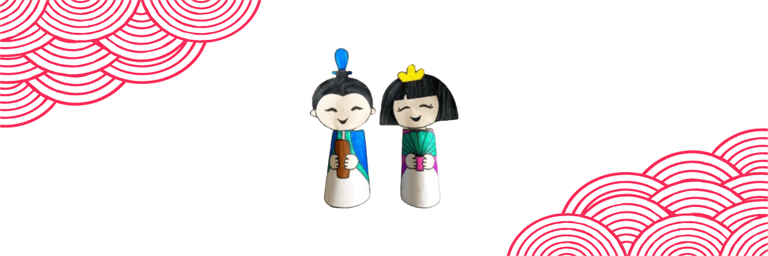 Weekly Craft: Japanese Paper Dolls
