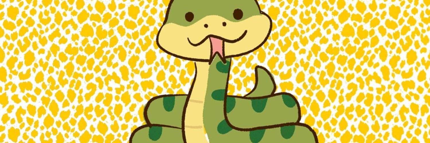 Paper Chain Snake Craft