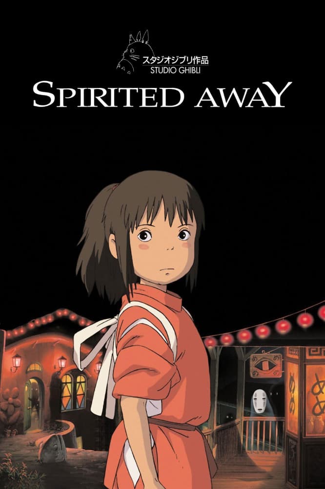 Spirited Away | Inverurie Halloween Cinema