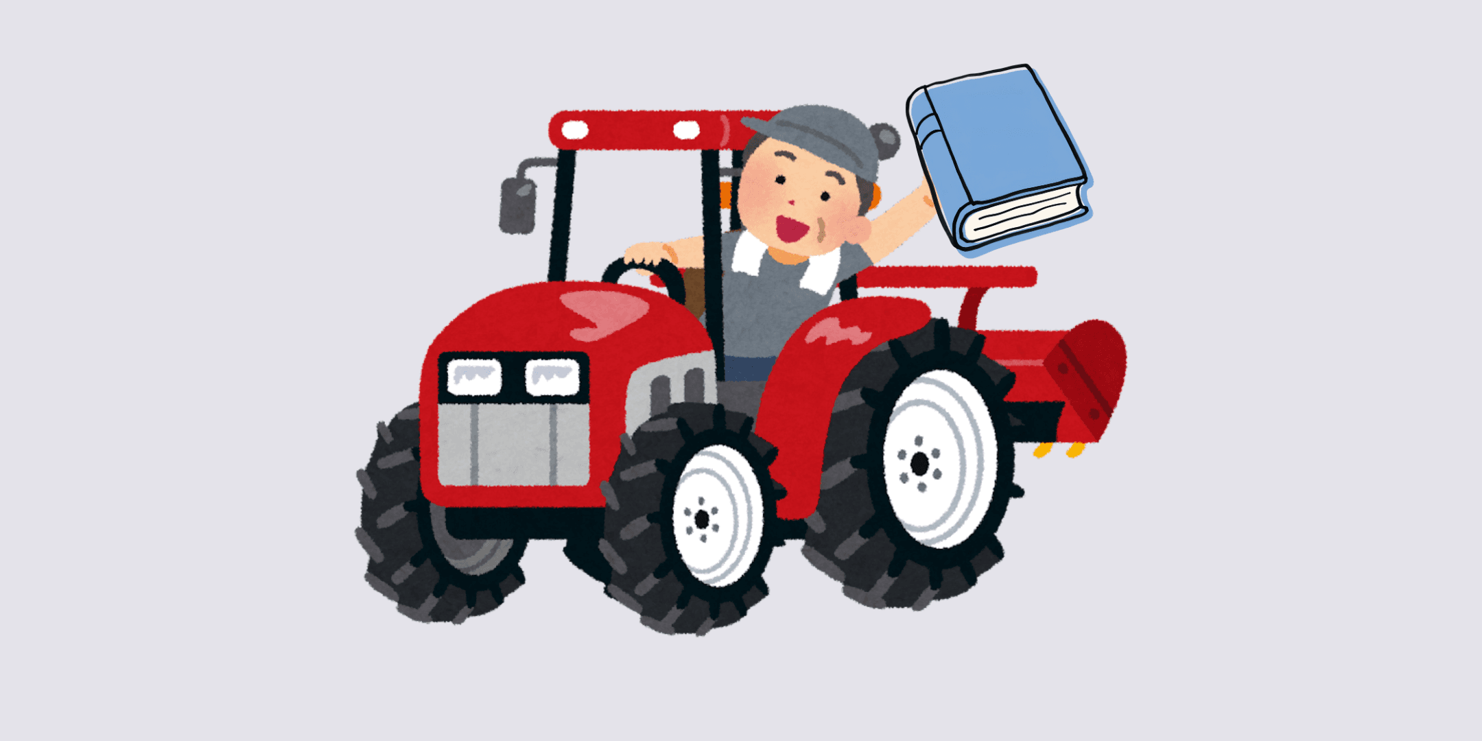 Green Libraries Week: Tractor Storytime at Hexham Community Garden