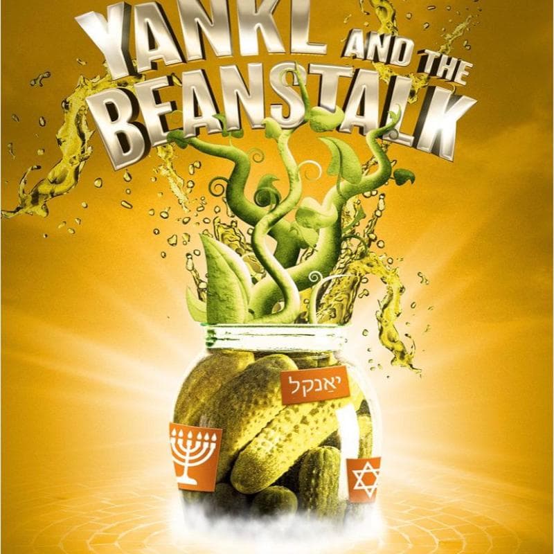 Yankl and the Beanstalk: Family-Friendly Matinee