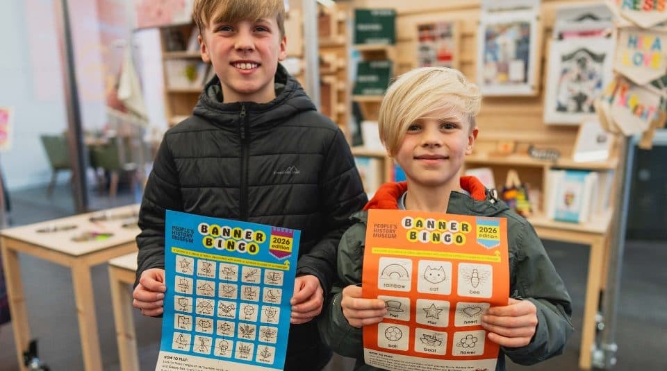 2026 Banner Bingo
