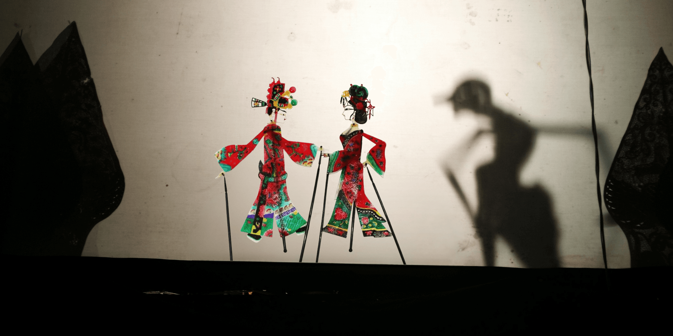 Peking Opera in Shadow