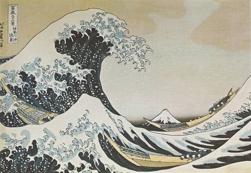 Family Talk: Japanese Prints, what are they and why are they here?
